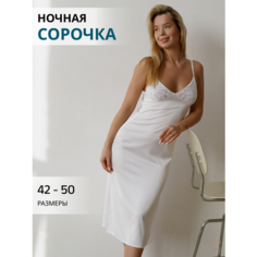Сорочка Моё милое Для женщин, размер 48;50, белый, белый глянец
