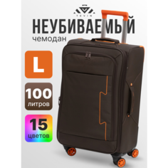 Чемодан TEVIN, 100 л, размер L, коричневый/оранжевый