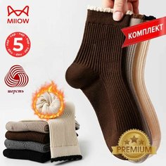 Носки MiiOW, комплект, 5 пар, размер 36-40, разноцветные