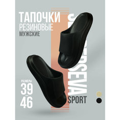 Шлепанцы SLIPPERSEVA спортивные, размер 39-40, черный