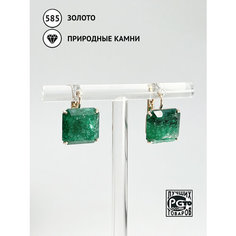 Серьги Кристалл Мечты, красное золото, 585 проба, изумруд, длина 1.7 см, , зеленый