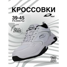 Кроссовки kari Весна-лето 2025, полнота G, размер 40, белый