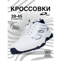 Кроссовки kari Весна-лето 2025, полнота G, размер 41, белый