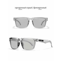 Солнцезащитные очки , бесцветный, серый Enduro Store