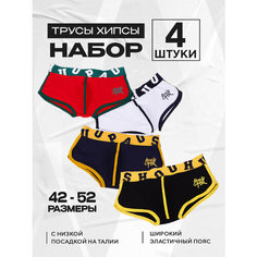 Трусы , комплект из 4 шт., размер XXL, красный, синий, белый, черный Нет бренда