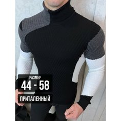 Водолазка Skull Loft, размер 3XL, , серый, белый