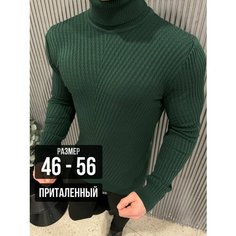 Водолазка Skull Loft, размер XL, , зеленый
