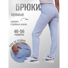 Брюки спортивные Bolar, размер 50 (3)/106 см, серый