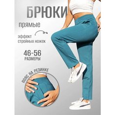 Брюки спортивные Bolar, размер 54-2XL, синий, серый