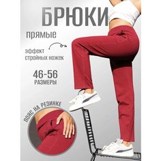 Брюки спортивные Bolar, размер 50-L, красный