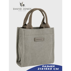 Сумка кросс-боди DAVID JONES, серый