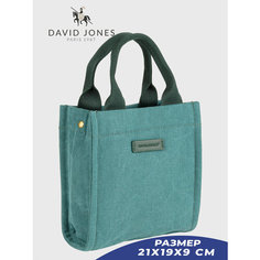 Сумка кросс-боди DAVID JONES, зеленый