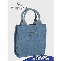 Сумка кросс-боди DAVID JONES, синий