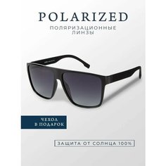 Солнцезащитные очки Accent Polarized, черный