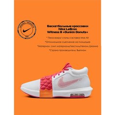Кроссовки NIKE Весна-лето 2025, размер 10 US, белый