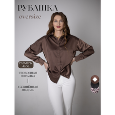 Рубашка , размер 42-44, Шоколадный Arapova