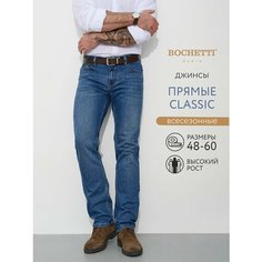 Джинсы Bochetti, размер 34/34