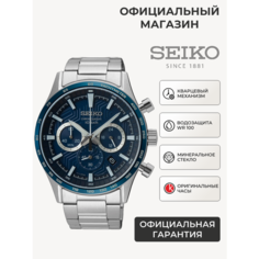 Наручные часы SEIKO, серебристый/синий