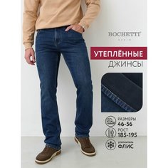 Джинсы Bochetti, размер 33/34, синий