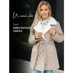 Куртка , размер 42, бежевый Нет бренда