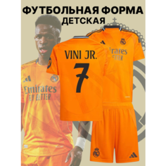 Футболка спортивная Винисиус Реал Мадрид Vini Jr детская, размер 24, оранжевый Нет бренда