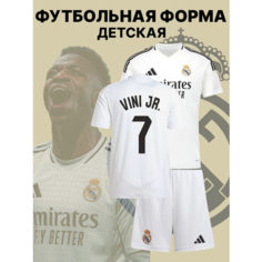 Футболка спортивная Винисиус Реал Мадрид Vini Jr детская, размер 24, белый Нет бренда