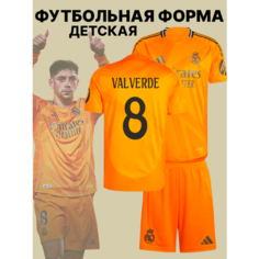 Футболка спортивная Вальверде Феде Реал Мадрид Valverde детская, размер 26, оранжевый Нет бренда