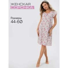 Сорочка Ивановский текстиль, размер 52, розовый
