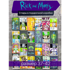 Носки Turkan Носки, размер 37-42, мультиколор