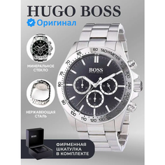 Наручные часы BOSS, зеленый