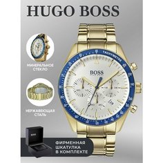 Наручные часы BOSS, золотой