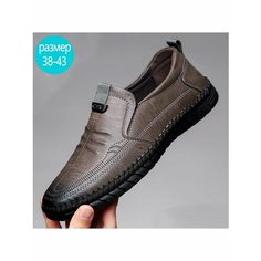 Мокасины мужская кожаная, размер INT 41 / Длина стопы 25.5cm, коричневый Нет бренда