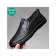 Мокасины мужская кожаная, размер INT 41 / Длина стопы 25.5cm, черный Нет бренда