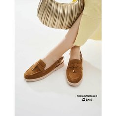 Мюли Pierre Cardin, размер 41, коричневый