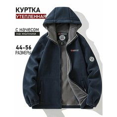 Свитшот MOOCIE, размер 2XL, , голубой