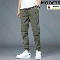 Брюки галифе MOOCIE, размер XL, зелёный