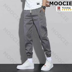 Брюки галифе MOOCIE, размер M, темно-серый