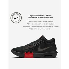 Кроссовки NIKE Весна-лето 2025, размер 6 US, черный/белый