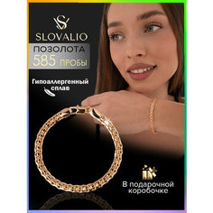 Браслет-цепочка SLOVALIO, 1 шт., размер 18 см, размер M, золотистый