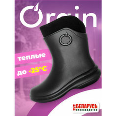Сапоги Orain, полнота 6 (RU)/ на среднюю стопу, размер 37, черный
