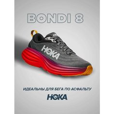 Кроссовки HOKA ONE ONE, полнота D, размер US9D/UK7.5/EU41 1/3/JPN26, красный, серый