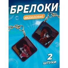 Брелок Orange, гладкая фактура, 2 шт., черный, белый