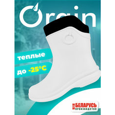 Полусапоги Orain, полнота 6 (RU)/ на среднюю стопу, размер 39, белый