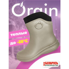 Сапоги Orain, полнота 6 (RU)/ на среднюю стопу, размер 37, серо-бежевый