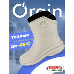 Сапоги Orain, полнота 6 (RU)/ на среднюю стопу, размер 39, бежевый