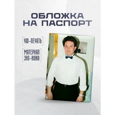 Обложка для паспорта STICKERBOSS, коричневый/белый