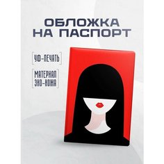 Обложка для паспорта STICKERBOSS, черный