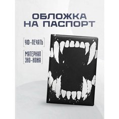 Обложка для паспорта STICKERBOSS, белый