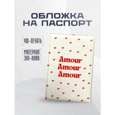 Обложка для паспорта STICKERBOSS, красный