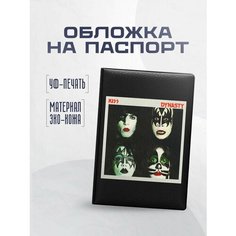 Обложка для паспорта STICKERBOSS